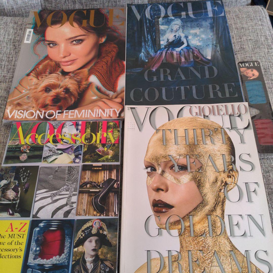 VOGUE ITALIA　ミランダカー完備品