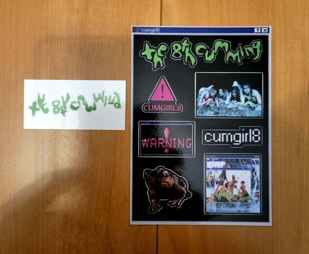 CUMGIRL8　ビッグラブレコード　日本限定盤