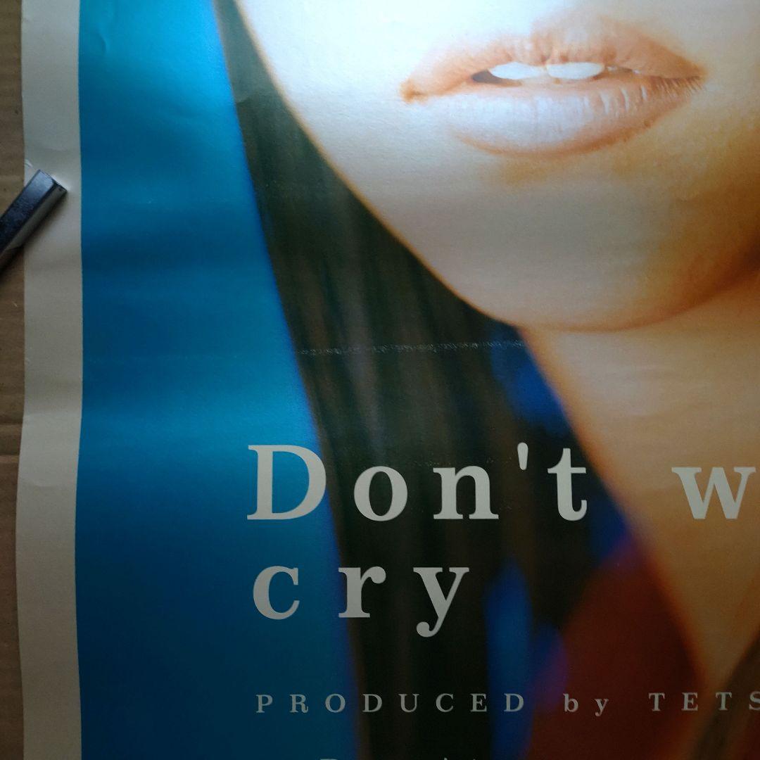 安室奈美恵／Don't wanna cry 新品店頭告知ポスター90年代当時物