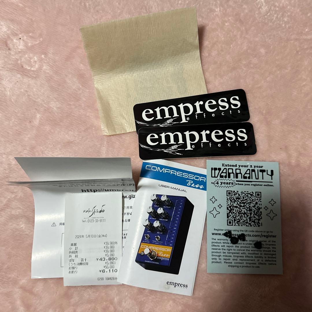ベース empress compressor bass