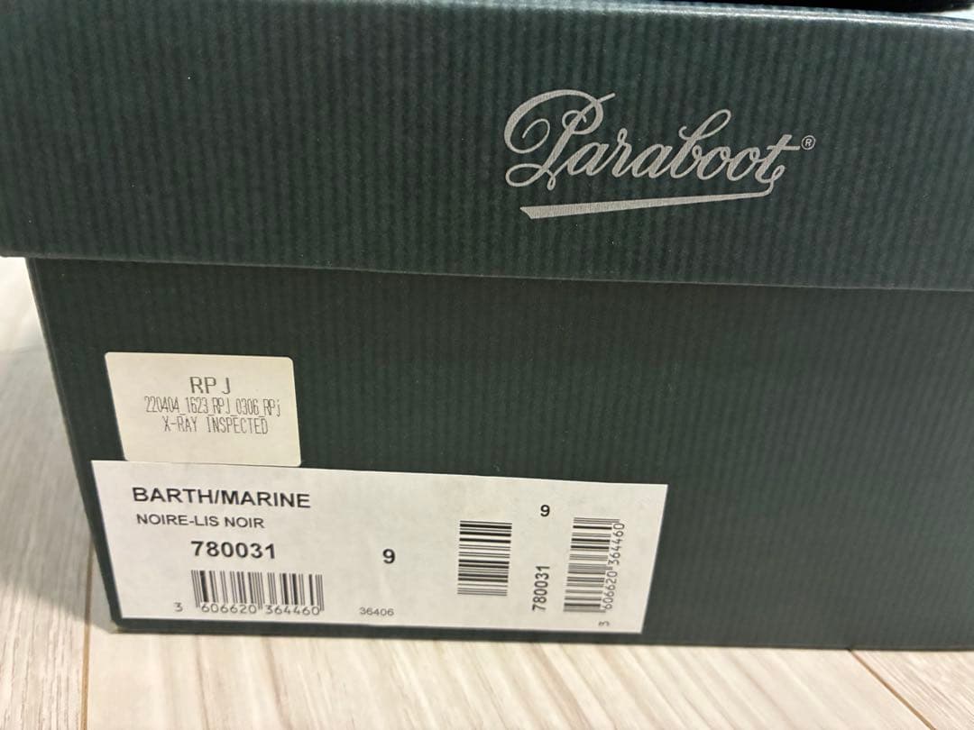 靴 Paraboot BARTH/MARINE Noire-Lis Noir 9