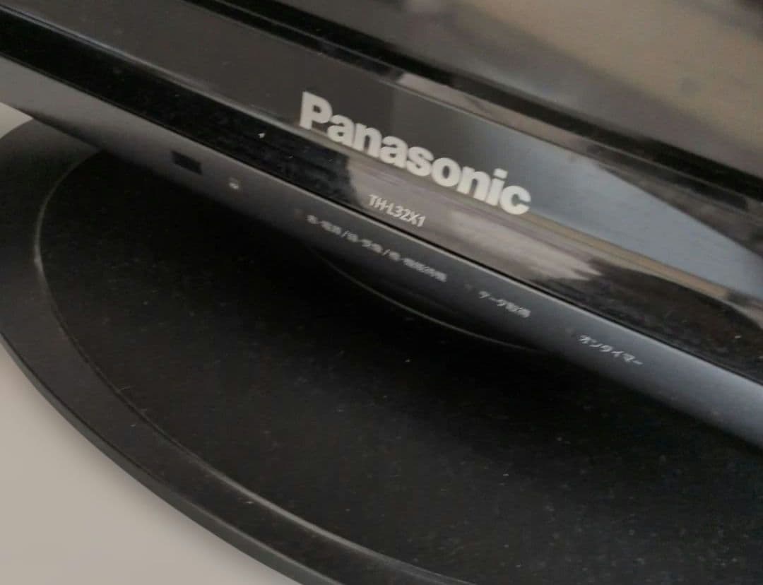 テレビ　パナソニック　32型　2009年製　B-CASカードあり　電源確認済み