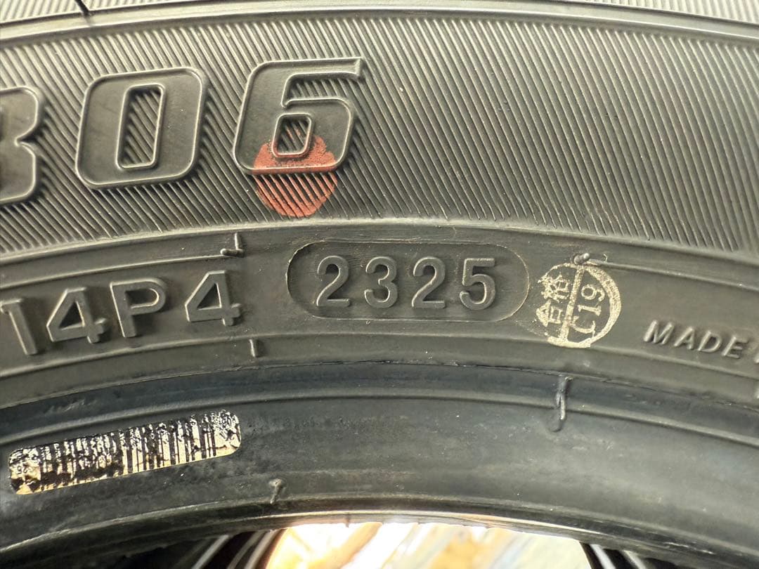 ヨコハマサマータイヤ155／65R14 75S