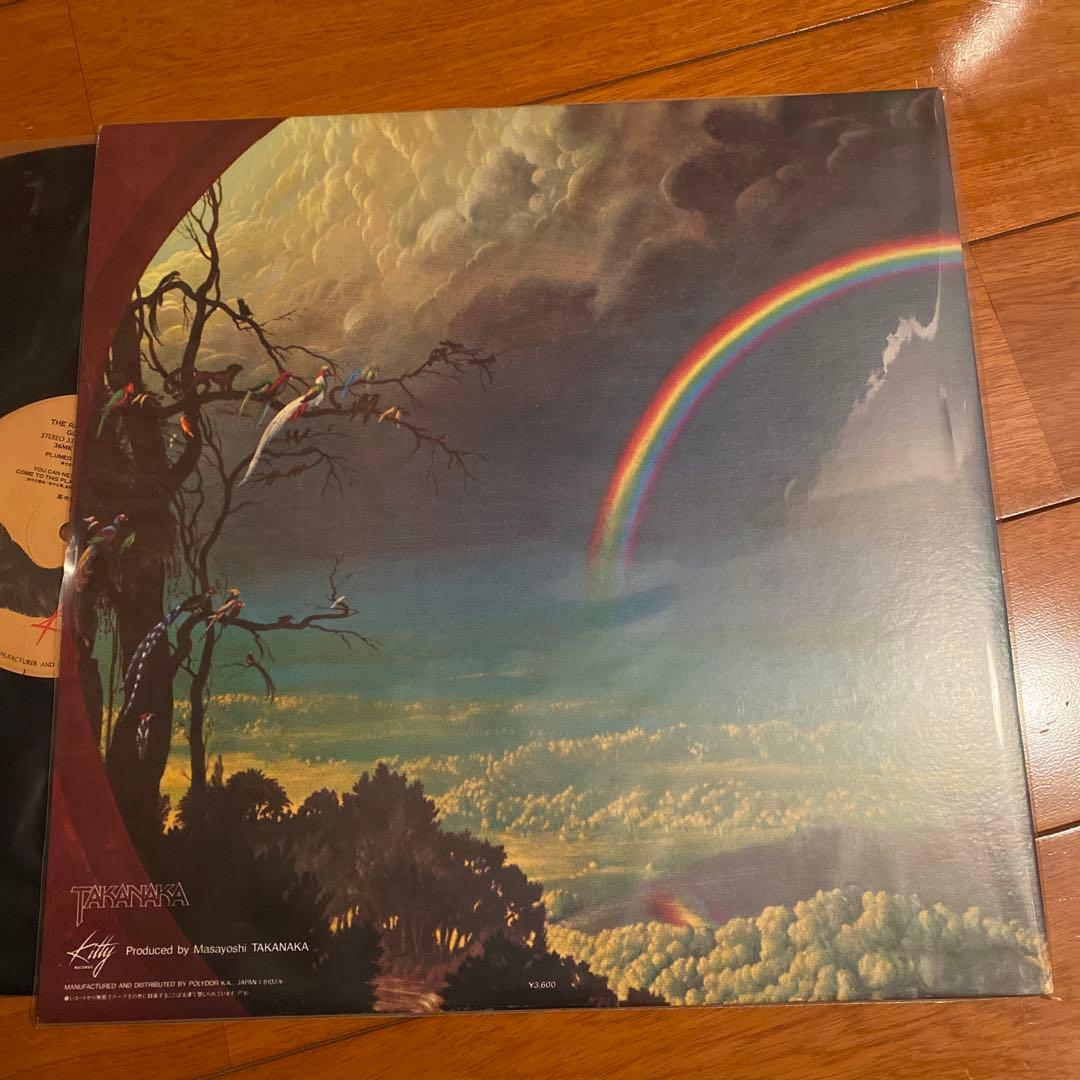 美品！【初回帯】高中正義 The Rainbow Goblins 虹伝説 LP
