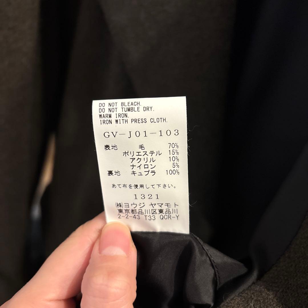 Naoki様