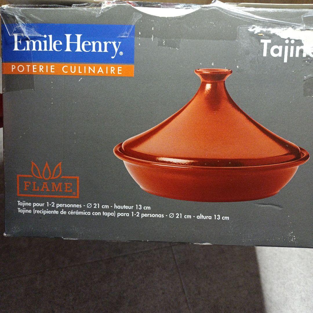 nina様【未使用】Emile Henry　タジン鍋