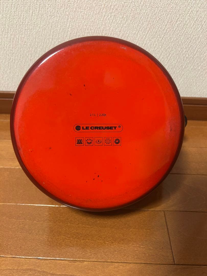 ル・クルーゼ Le Creuset トラディショナルケトル 2.1L