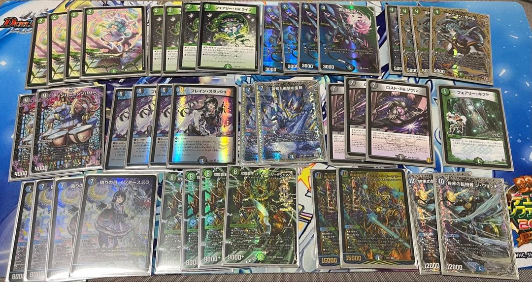 アナカラーマルル　アナカラーインターステラ　アナカラーデッドマン　デッキ＋パーツ