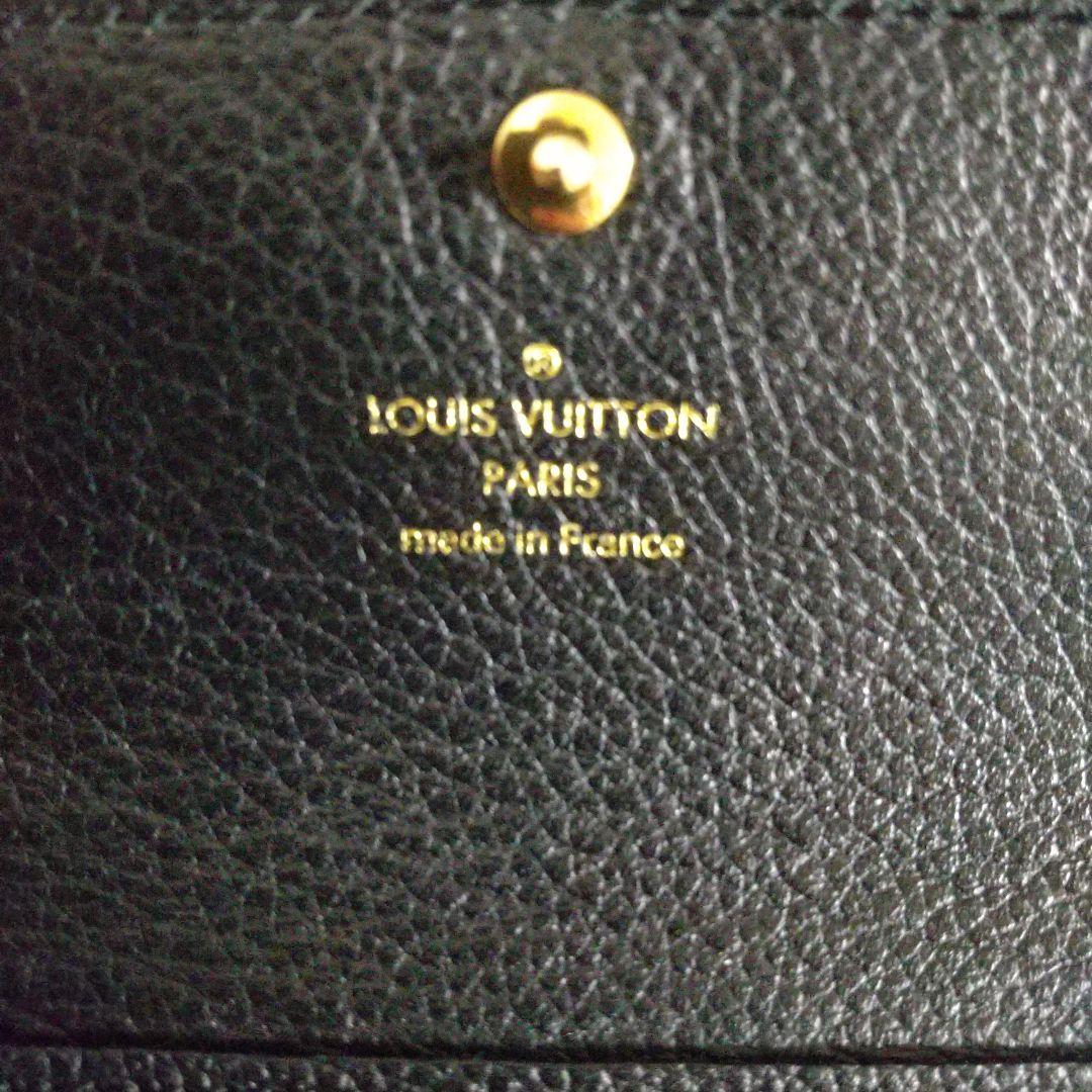 LOUIS VUITTON アンプラント ポンヌフ 折り財布 美品♡