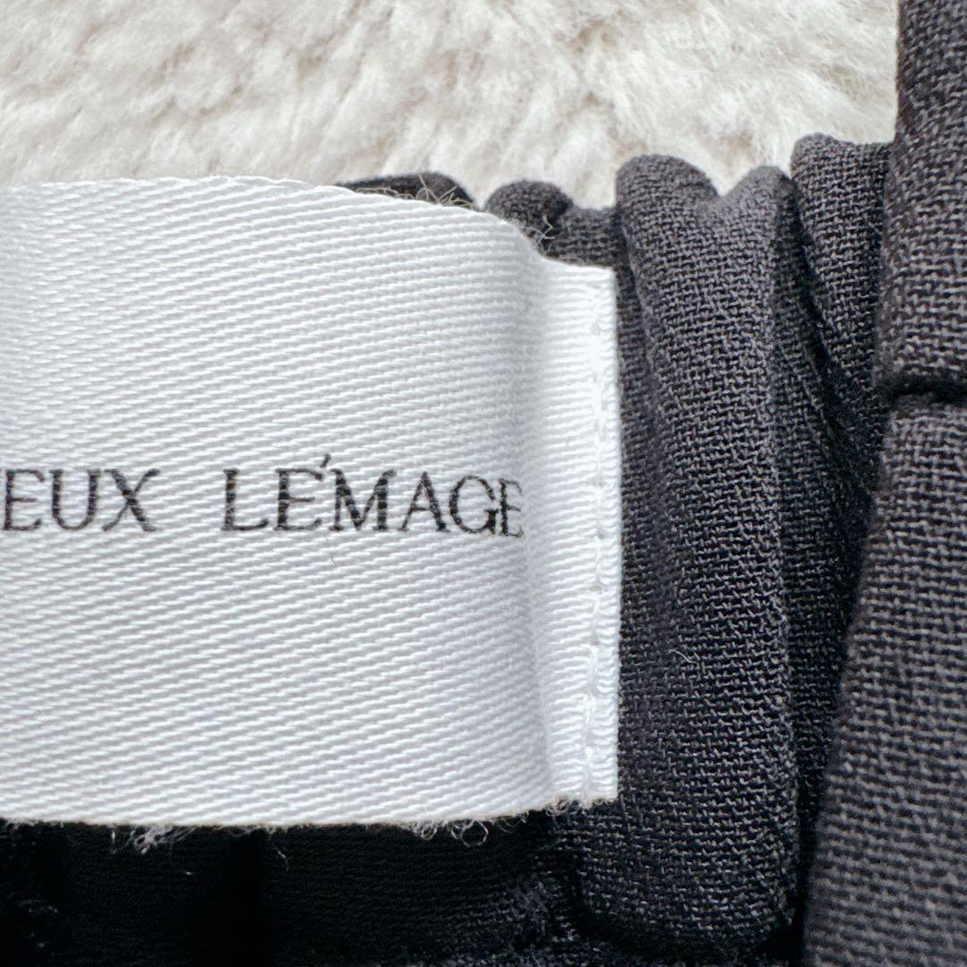 N134 CAPRICIEUX LE’MAGE ロングスカート ブラック タイト