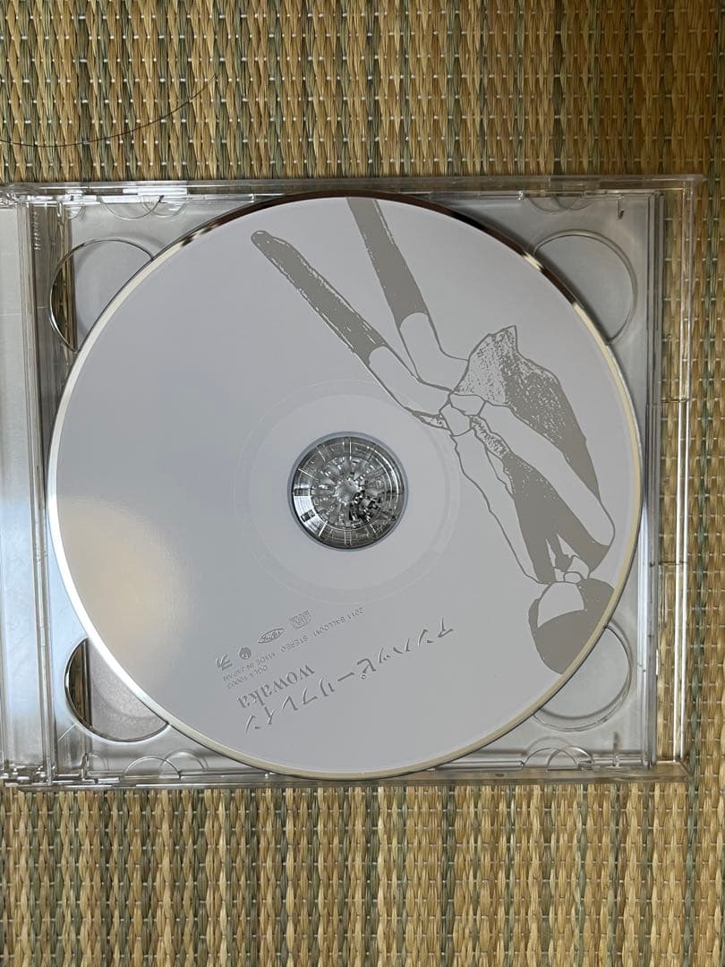 wowaka アンハッピーリフレイン