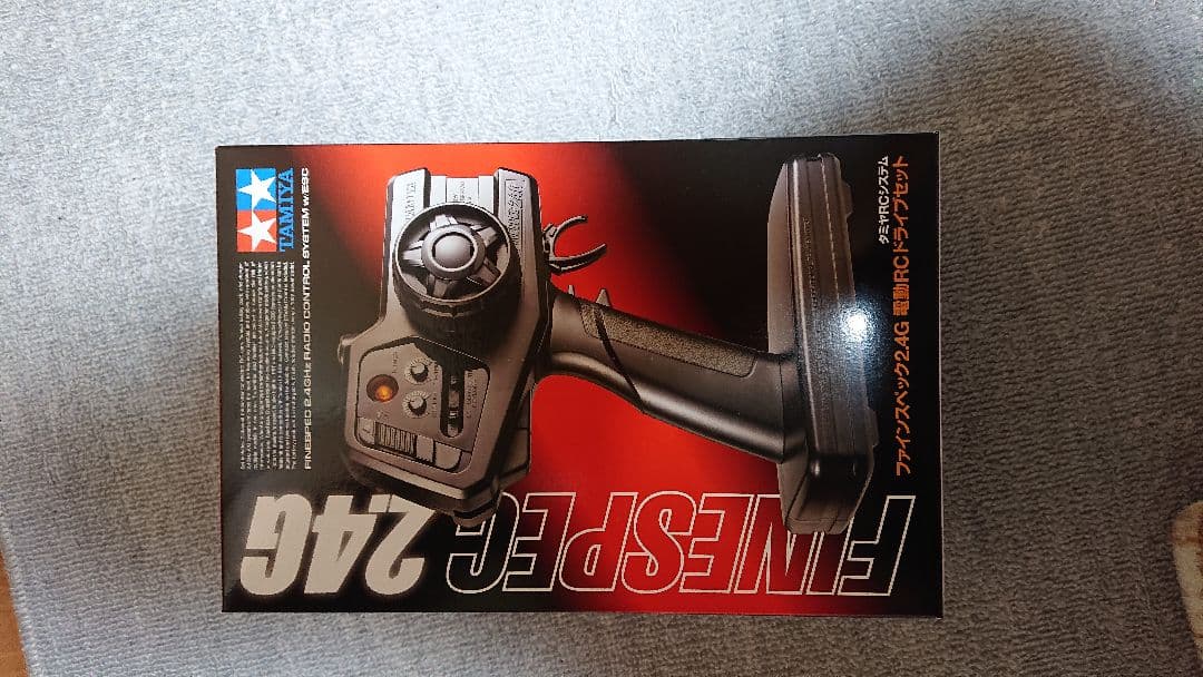 ホビーラジコン TAMIYA FAST ATTACK VEHICLE 1/10