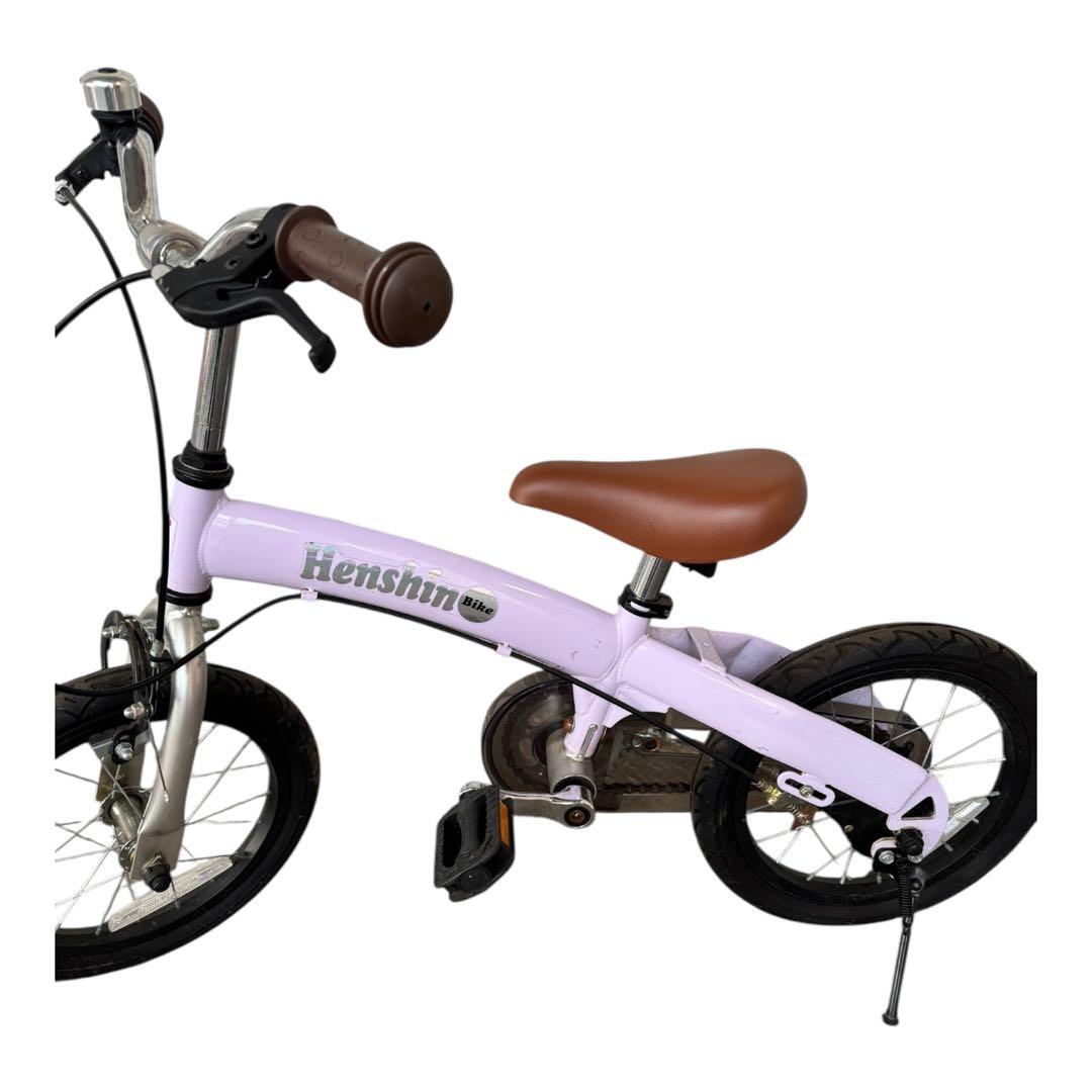 Henshin Bike へんしんバイク スタンド付12インチ パープル　ピンク