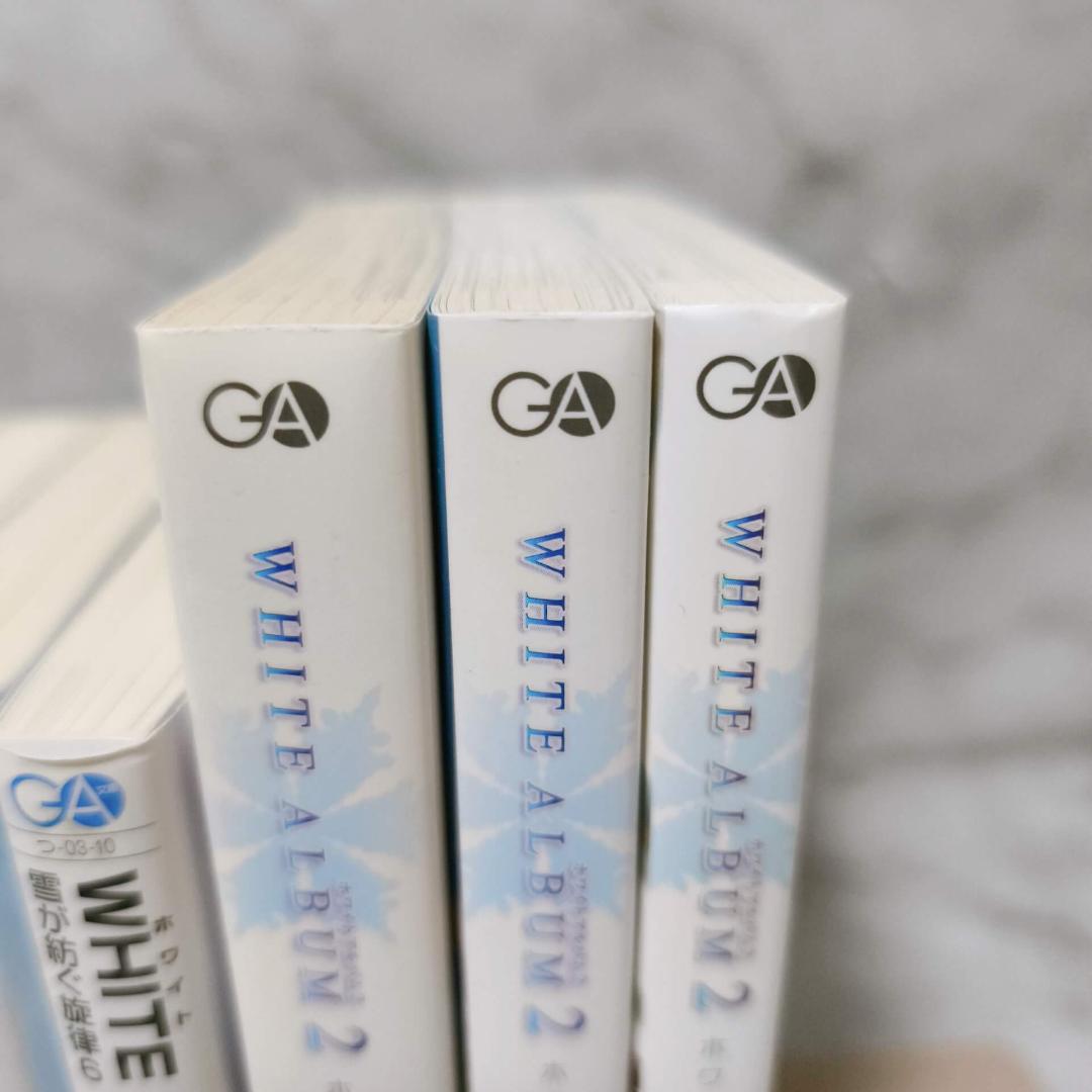 WHITE ALBUM2 雪が紡ぐ旋律 1-6巻 全巻セット★月島雅也 GA文庫