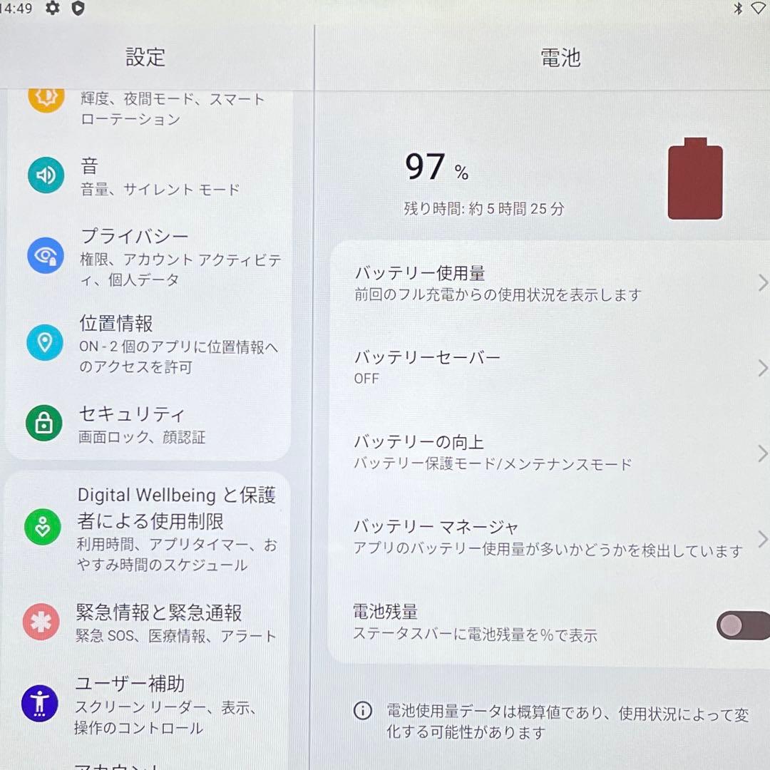 Lenovo Tab M10 （3rd Gen）TB328FU 超美品　#1