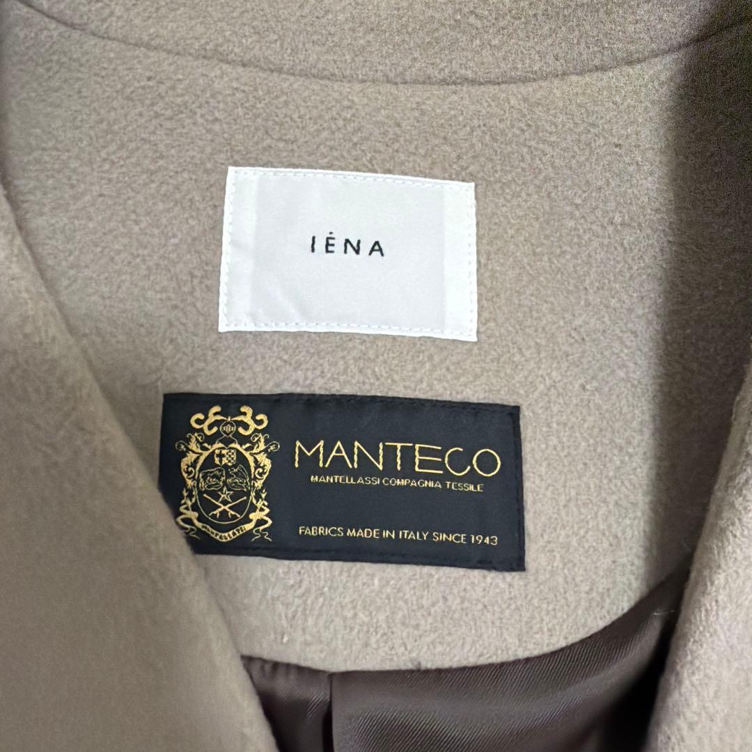 【美品】イエナIÉNA MANTECO ノーカラーコート　サイズ38