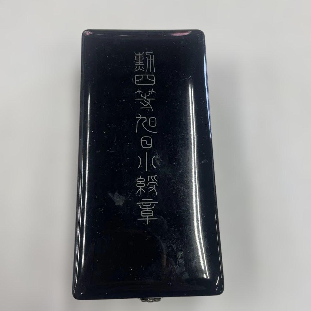m*t様 ★勲四等旭日小綬章 勲章 バッジ ケース付き 旭日章 時代物 昭和 小