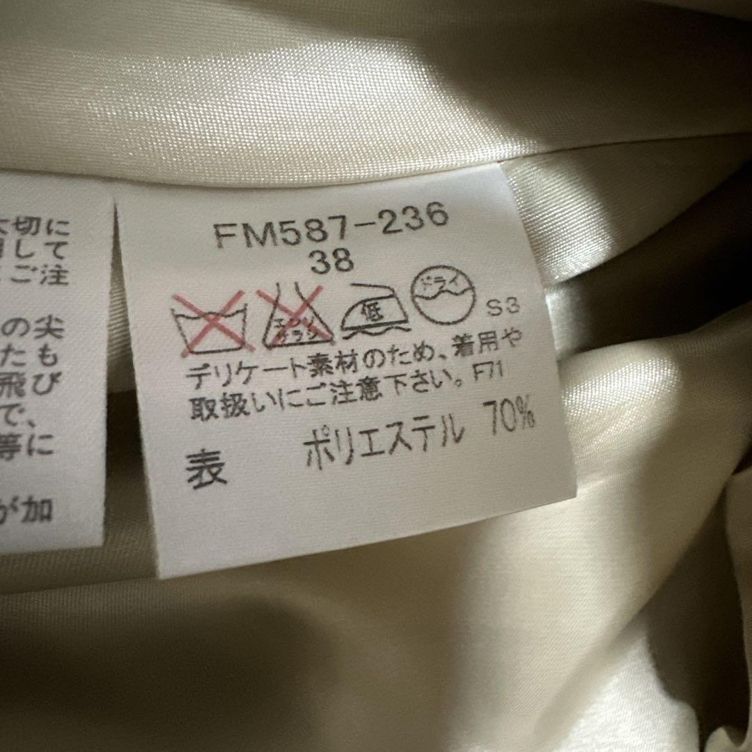 【希少】バーバリーブルーレーベル ホルターネック ワンピース ノバチェック 38