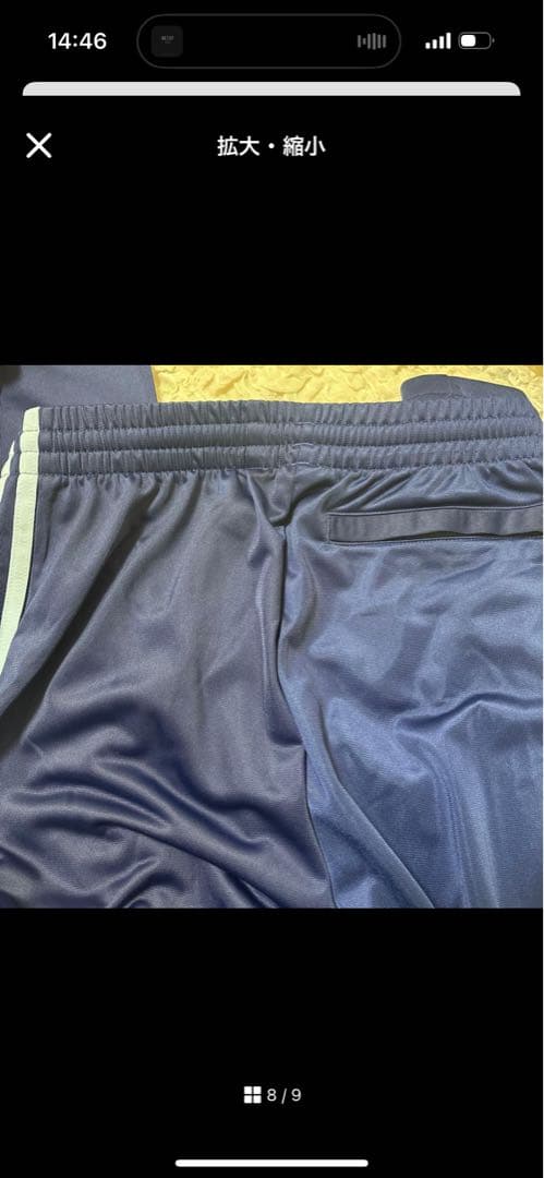 新品タグ付きadidasアディダスオリジナル　ファイヤーバード　トラックパンツ