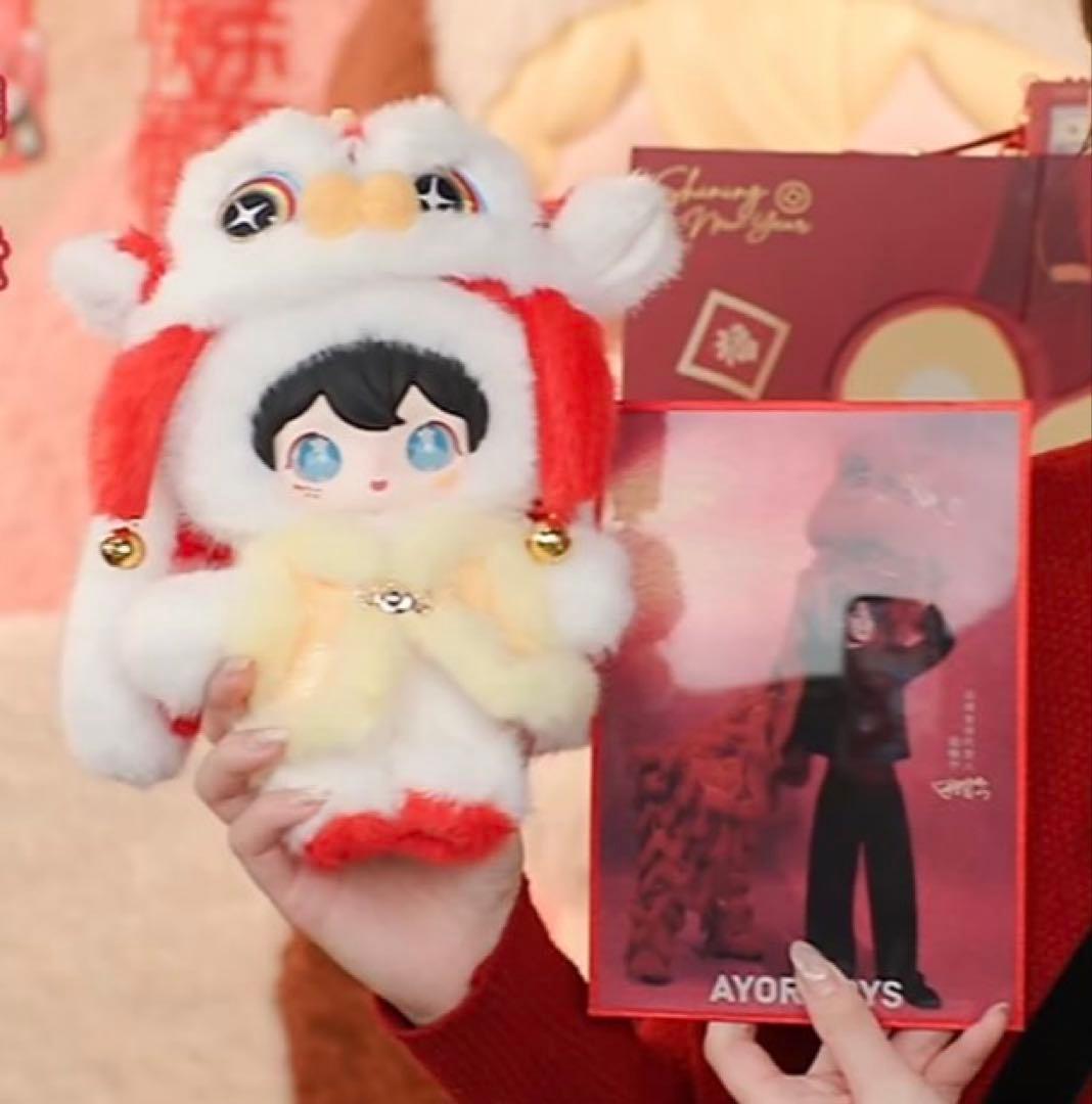 田栩寧AYOR TOYS ShyShy 醒狮迎春 バージョン