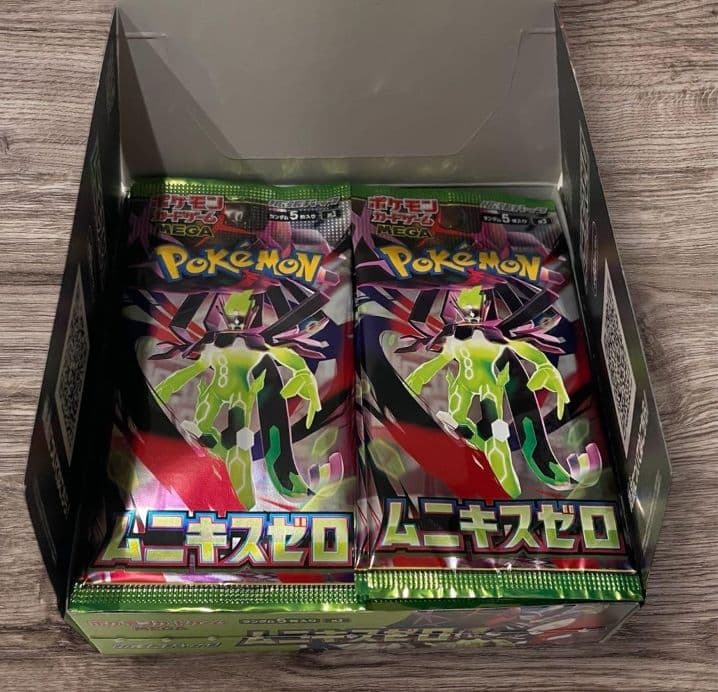 ムニキスゼロ　1BOX ポケモンカードゲーム　ポケカ　30Pペリペリ無しジガルデ