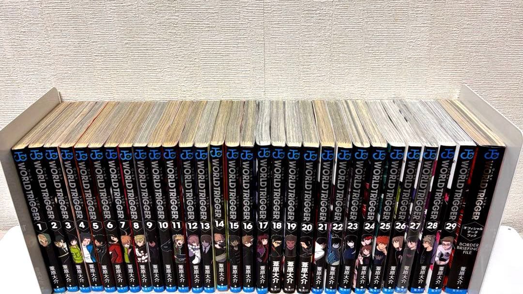 【全巻】ワールドトリガー 1~29全巻セット+オフィシャルデータブック