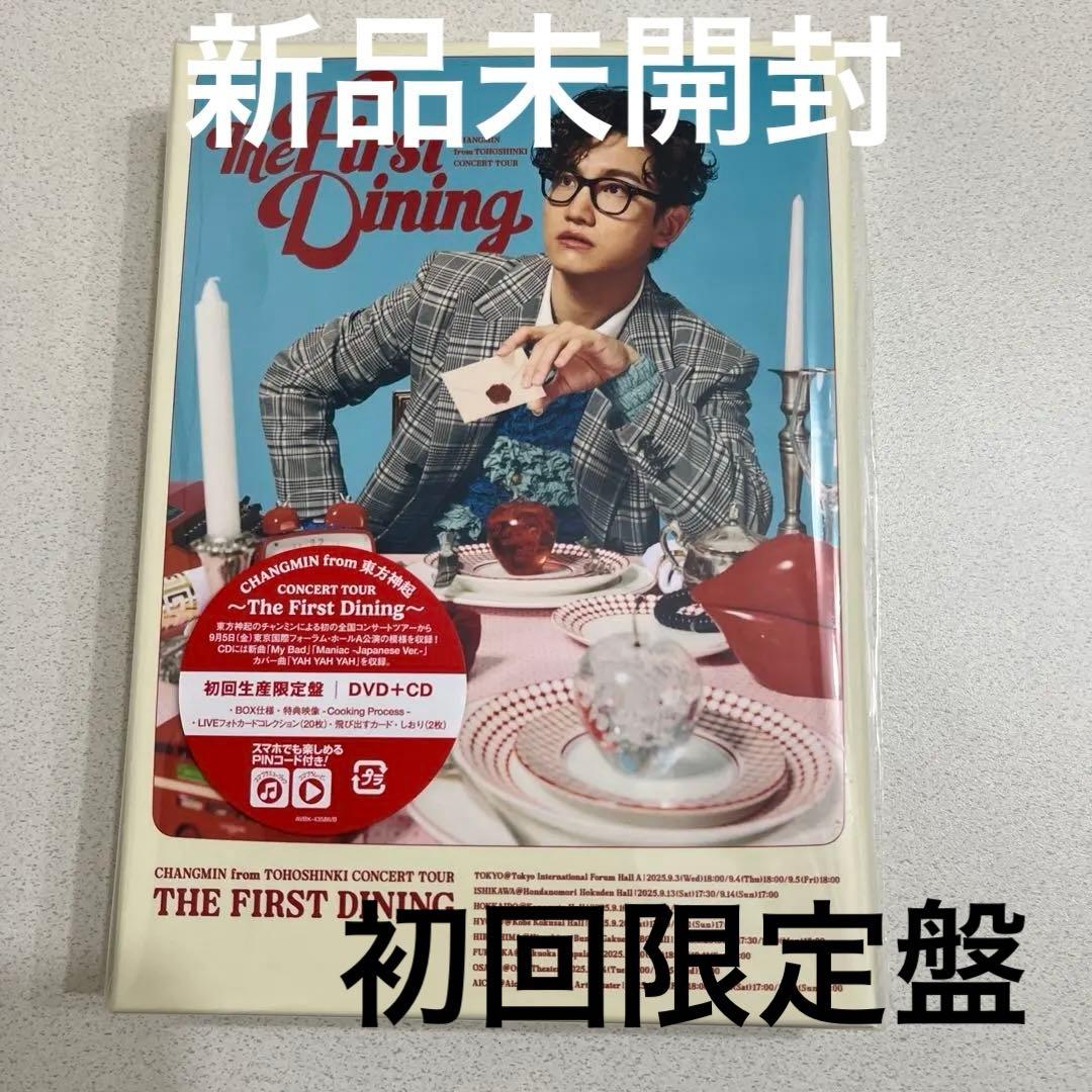 チャンミン The First Dining 初回限定盤DVD