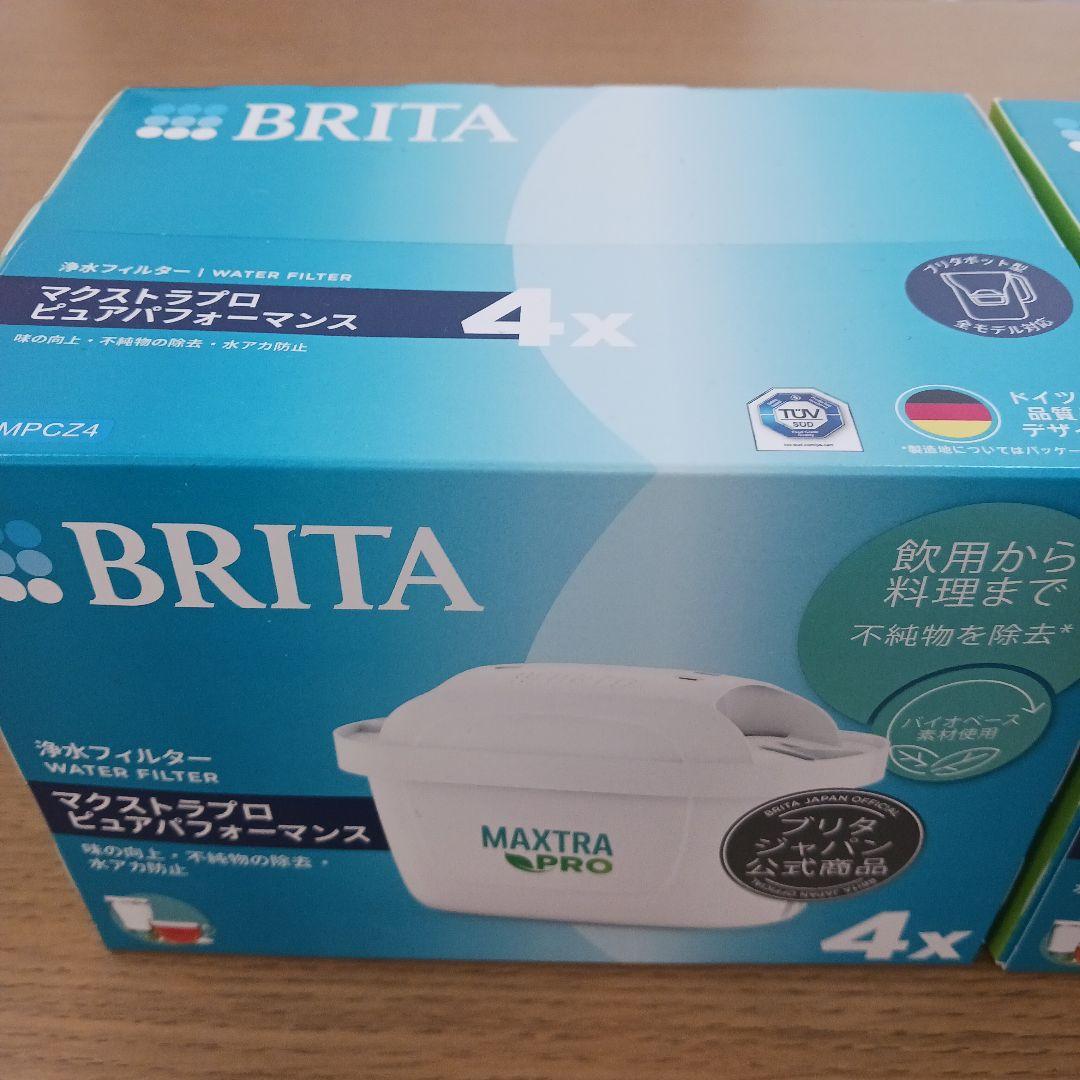 BRITA MAXTRA PRO 浄水器カートリッジ 4個入り×二箱
