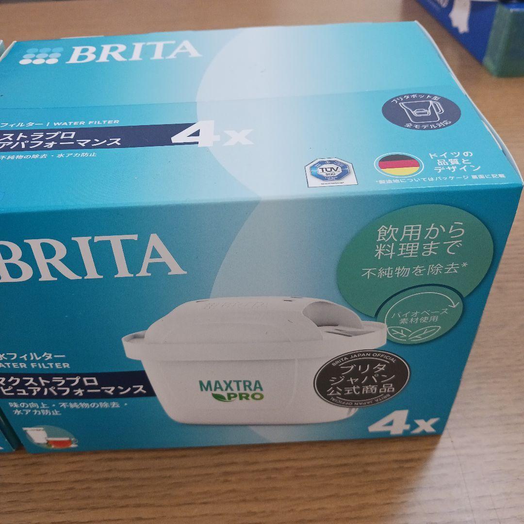 BRITA MAXTRA PRO 浄水器カートリッジ 4個入り×二箱