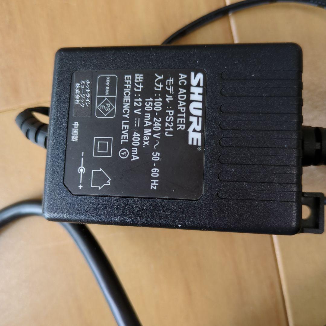 SHURE ワイヤレスシステム SVXシリーズ SVX4/PG28
