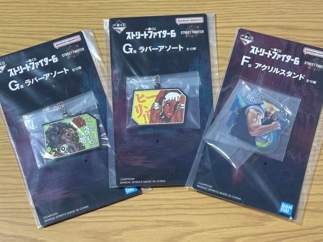 ストリートファイター　一番くじ　A賞　B賞　ジュリ