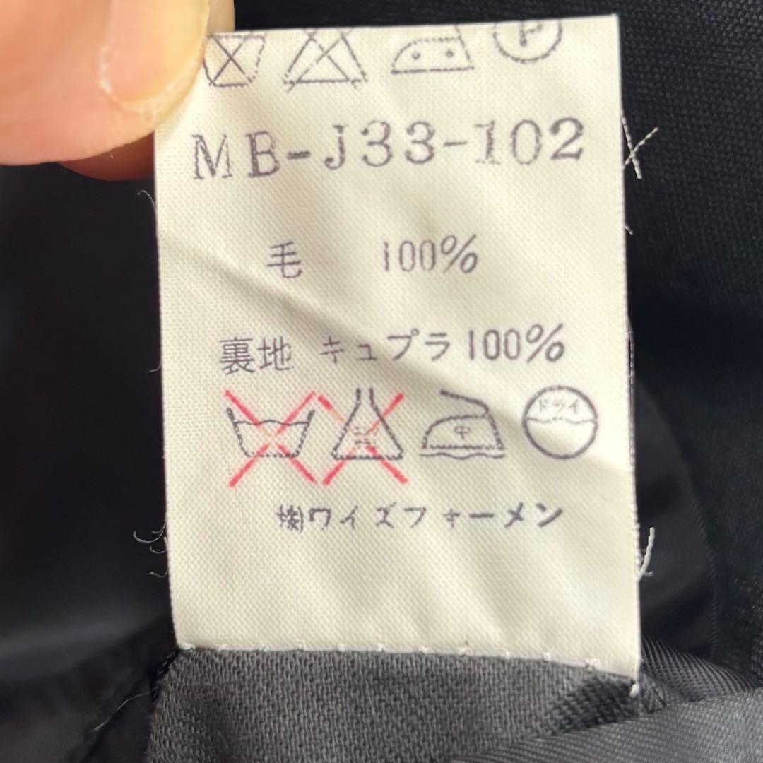 Y's for menレッドパイピング 段帰り ジャケット ネイビー サイズM