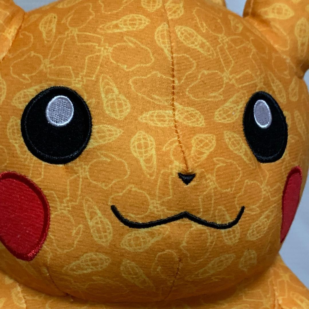 ポケモンセンター×ビームス ピカチュウ パッチワーク ぬいぐるみ