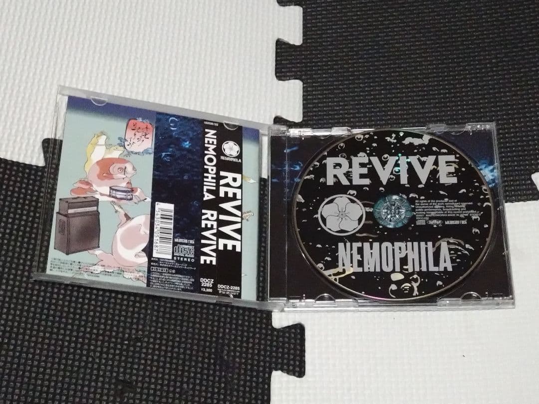 NEMOPHILA 直筆サイン入り『REVIVE』通常盤