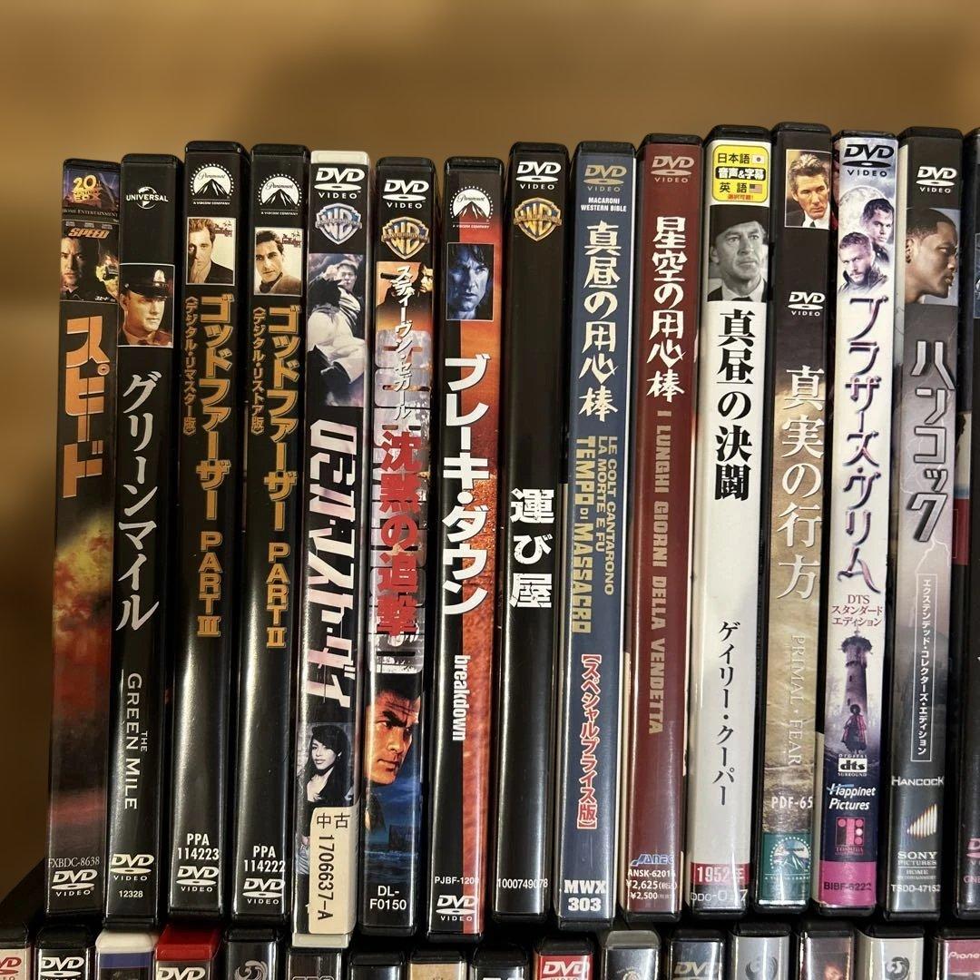 中古洋画・邦画　63枚まとめ売り 大量DVDセット
