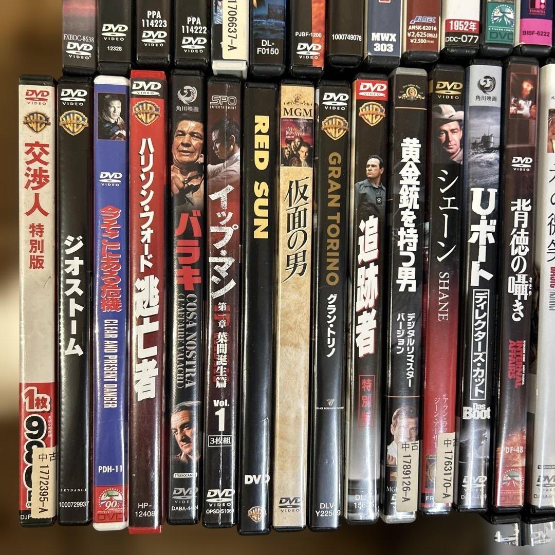 中古洋画・邦画　63枚まとめ売り 大量DVDセット