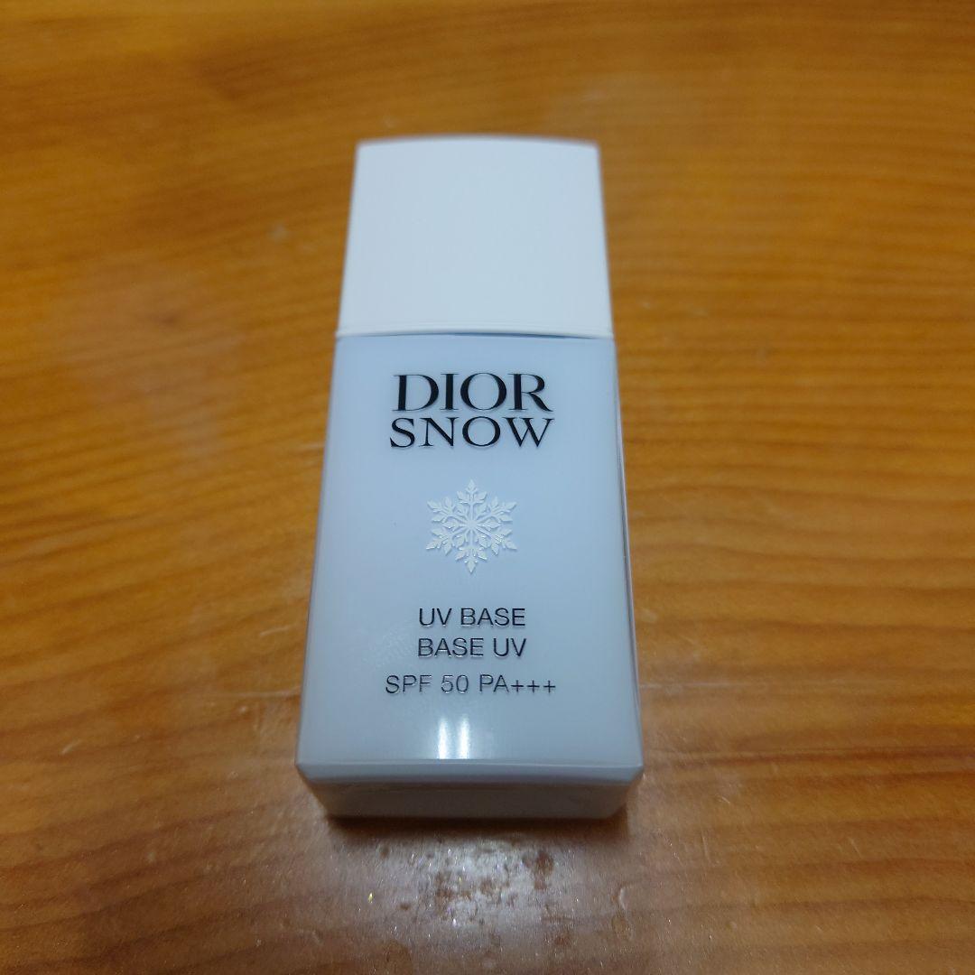 DIOR  メイクアップベース BLUE　最終価格