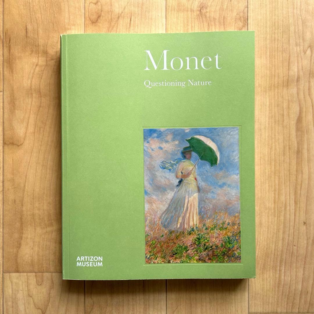 アーティゾン美術館 モネ展 図録&バッグ カタリウム展 図録
