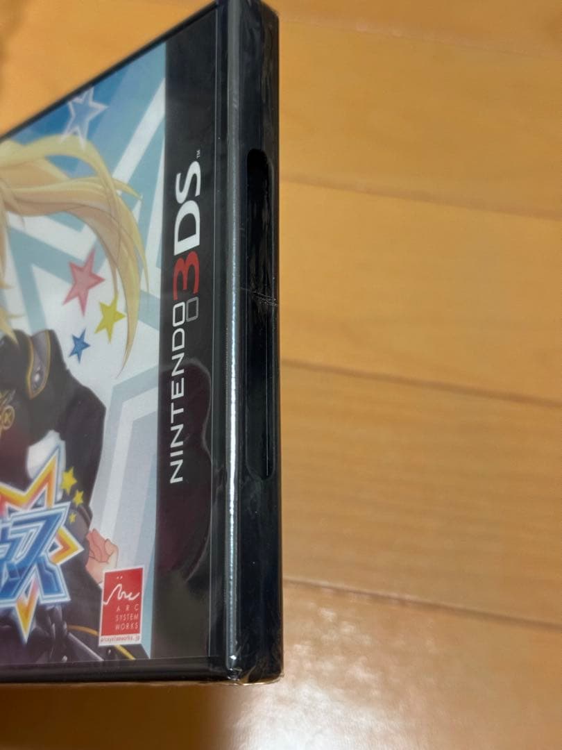 3DS ソフト　新品未開封　星霜のアマゾネス