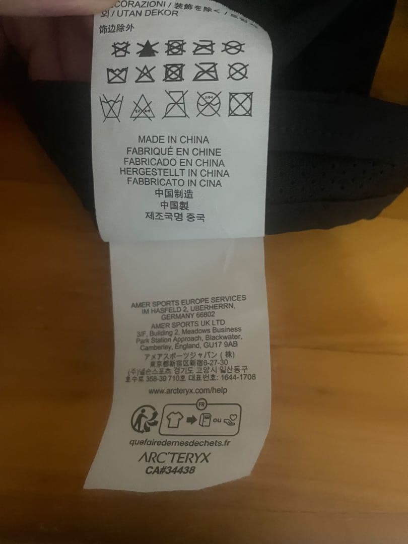 ARC‘TERYX カルバスキャップ Black LXL