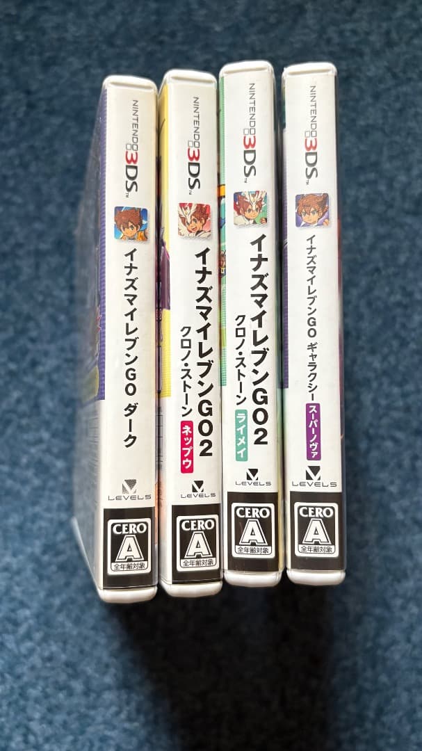 イナズマイレブン　3DS ゲームソフト4本セット　バラ売り可