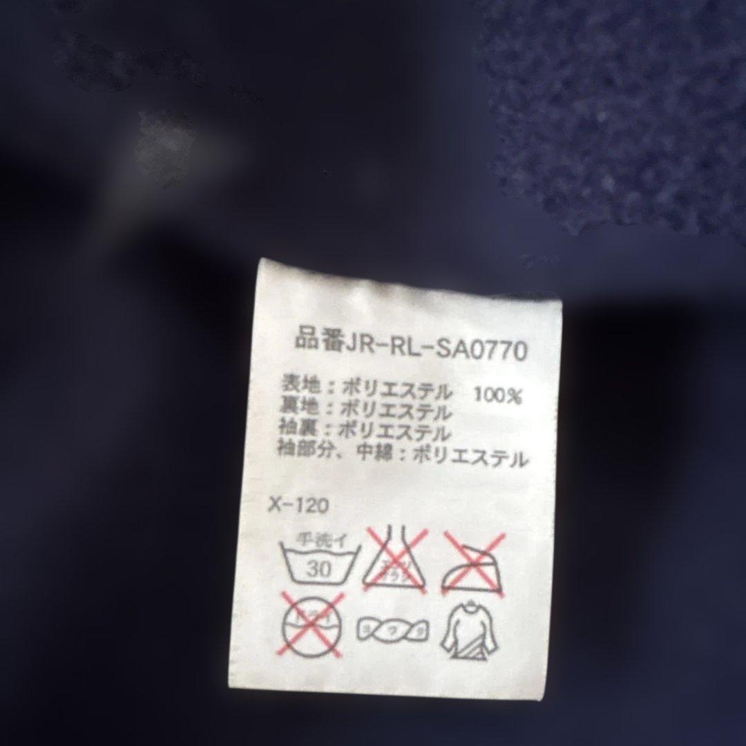 あ！スウィングトップ　ブルゾンXL 紺　裏ボア