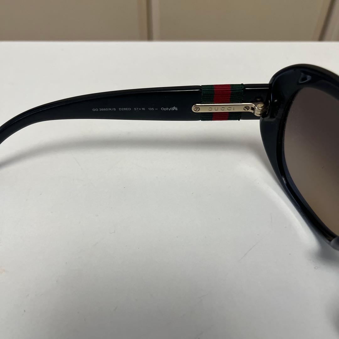 GUCCI ラウンド型サングラス 新品