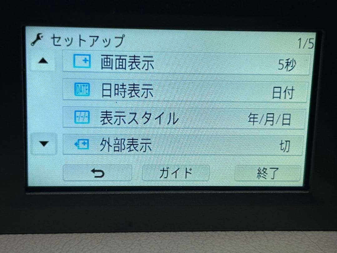ビデオカメラ Panasonic HC-V360M