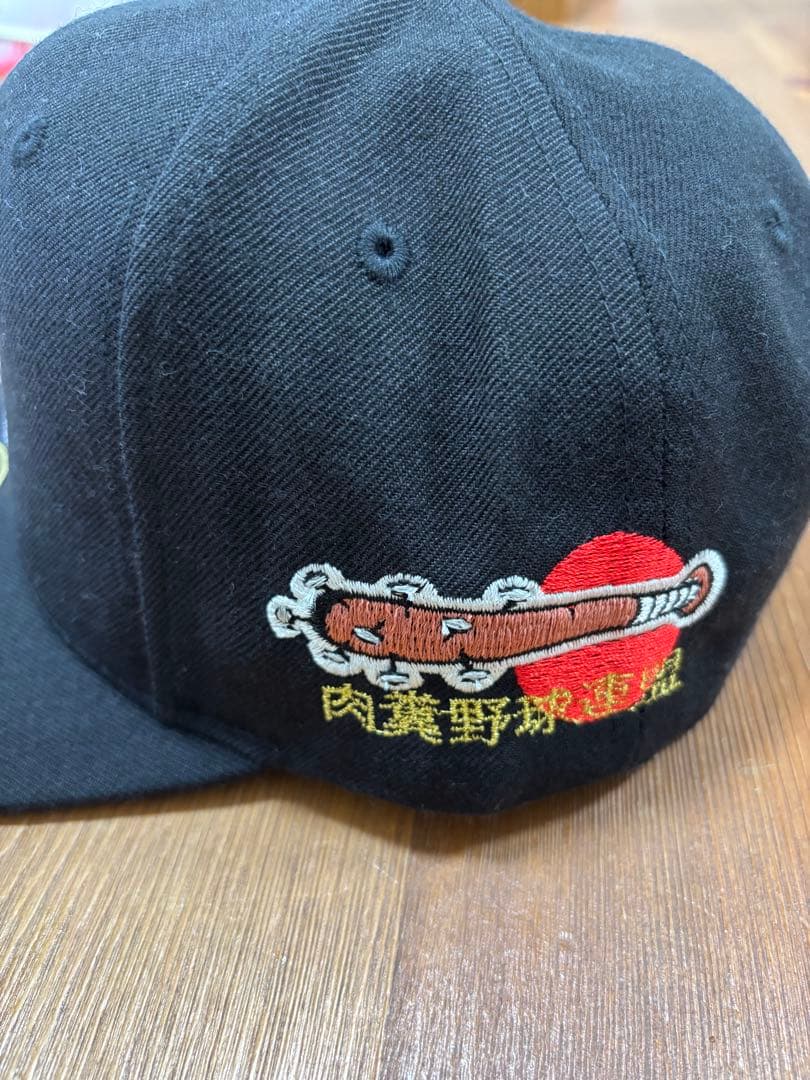 ぶてぃっく紫歯茎　肉糞野球連盟キャップ
