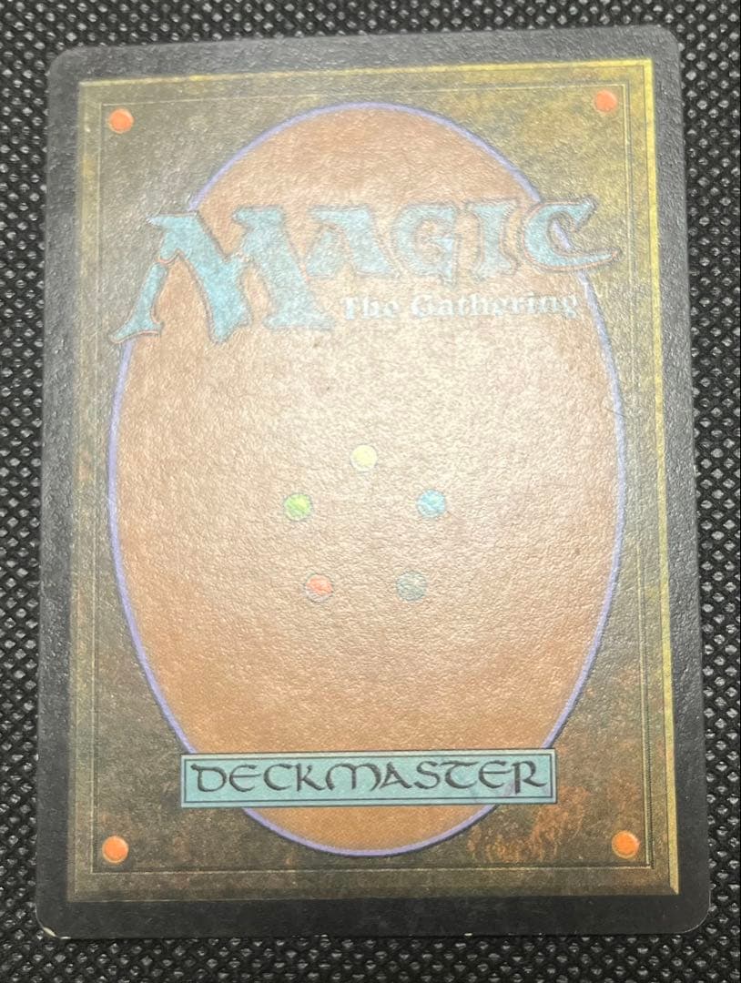 【MTG】ユーロランド 島 ヴェネツィア