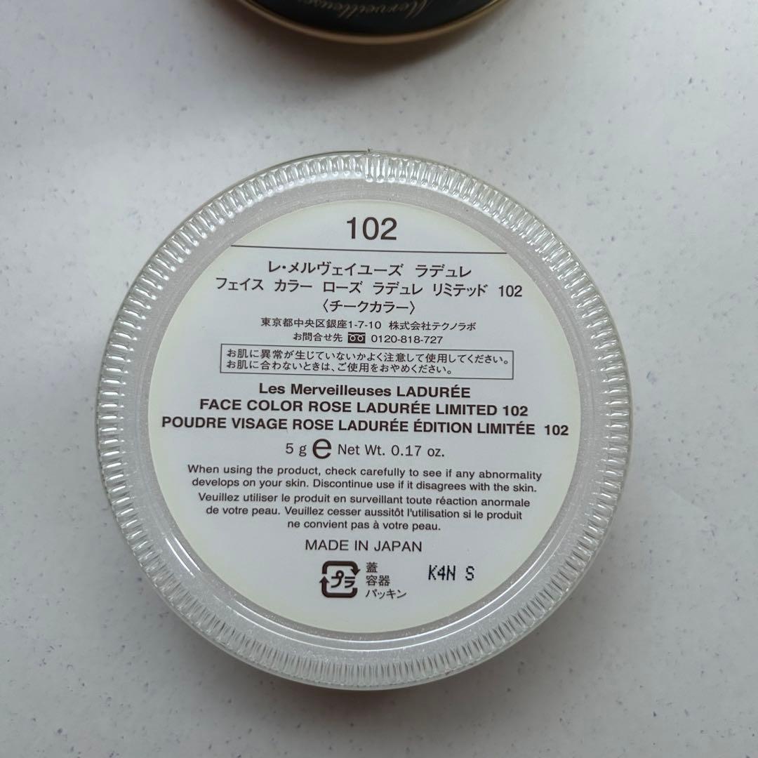 【限定品】 ラデュレ フェイスカラー ポット チーク 102