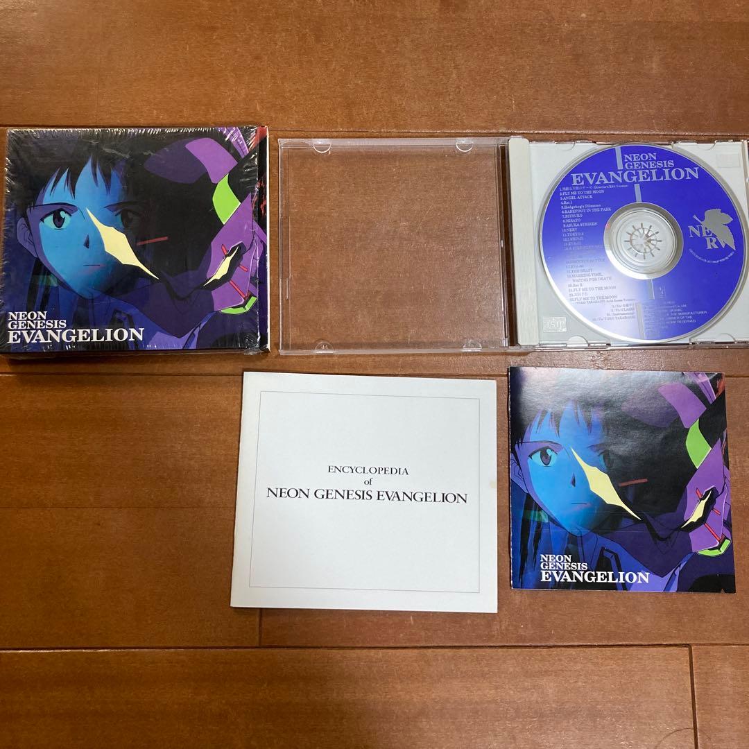 新世紀エヴァンゲリオン DVD 全巻セット+劇場版+サントラ