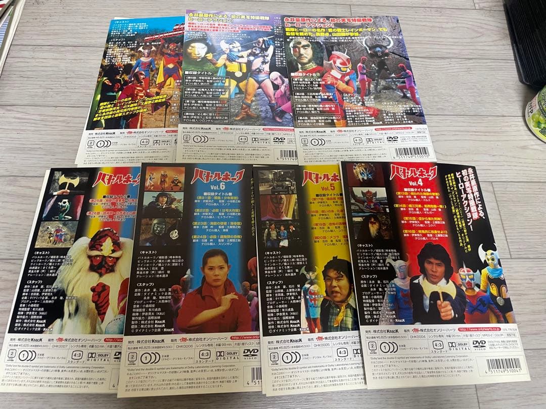 バトルホーク　DVD全巻　全7巻