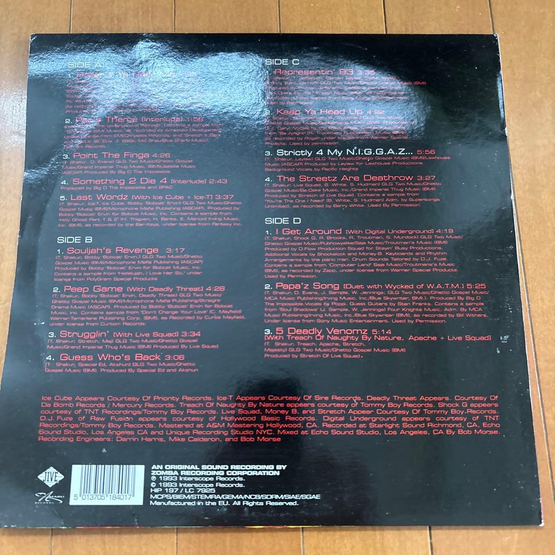 2Pac STRICTLY 4 MY N.I.G.G.A.Z. レコード